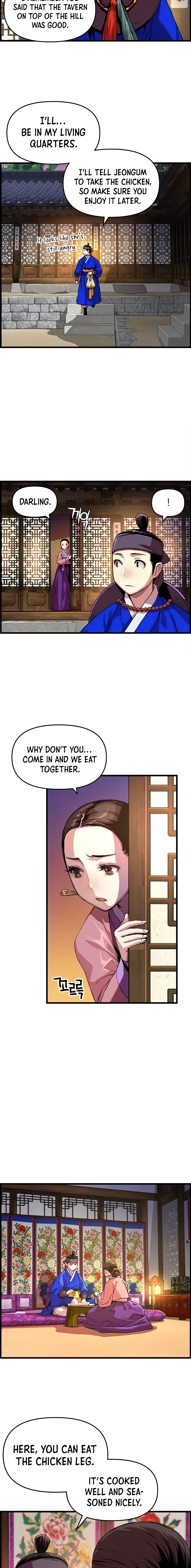 My Royal Awakening Chapter 50 — Page 5