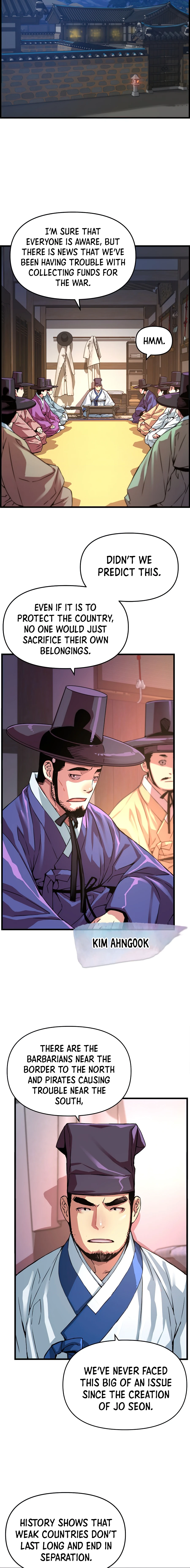 My Royal Awakening Chapter 50 — Page 7
