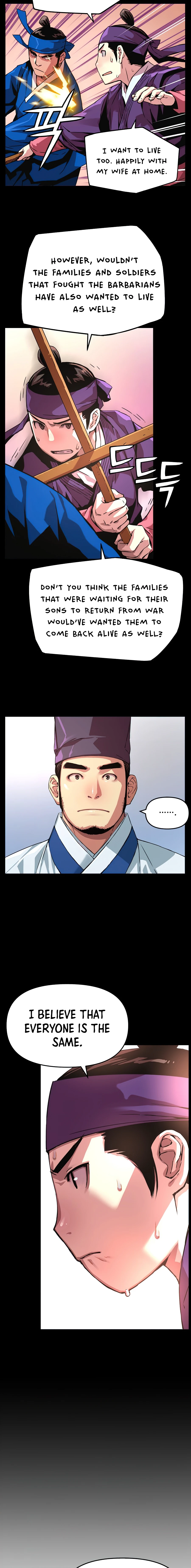 My Royal Awakening Chapter 50 — Page 9