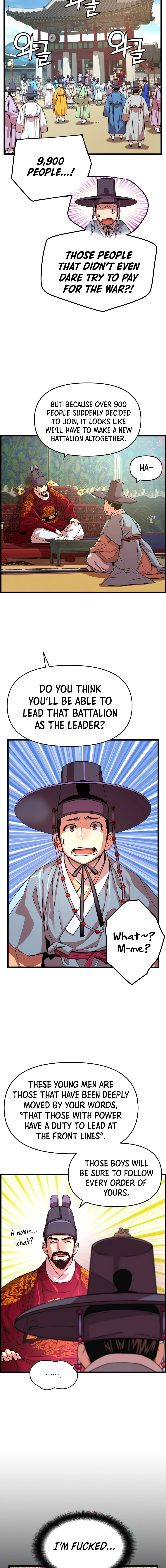 My Royal Awakening Chapter 51 — Page 7