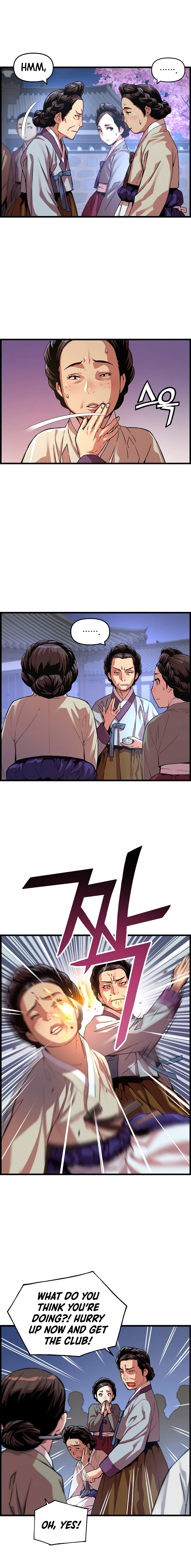 My Royal Awakening Chapter 53 — Page 3