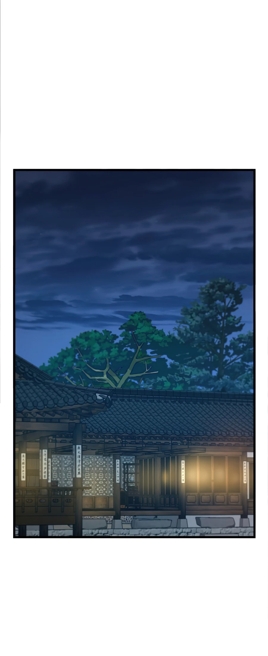 My Royal Awakening Chapter 54 — Page 3