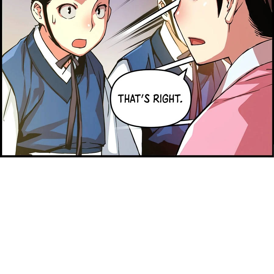My Royal Awakening Chapter 54 — Page 7