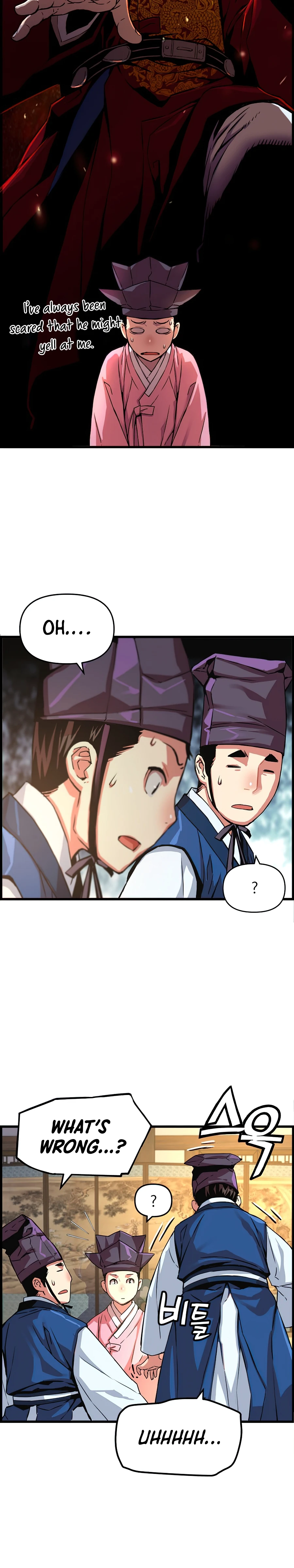 My Royal Awakening Chapter 54 — Page 9