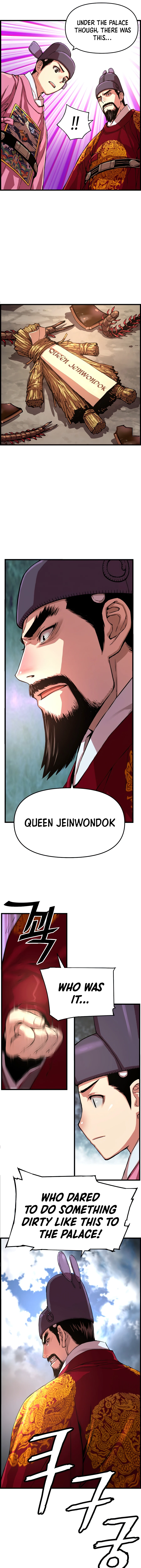 My Royal Awakening Chapter 56 — Page 5