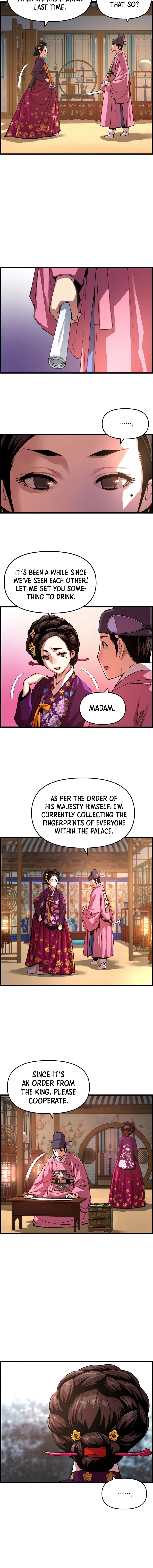 My Royal Awakening Chapter 57 — Page 7