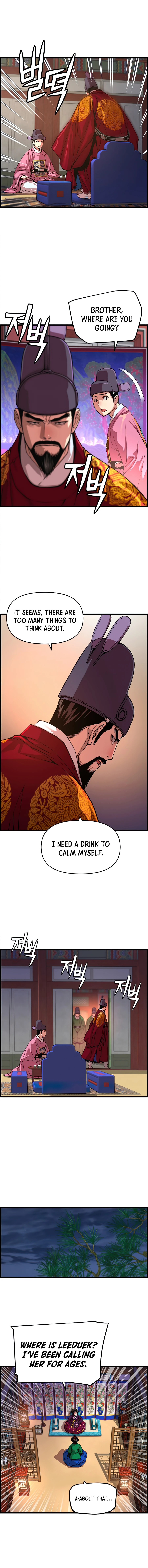 My Royal Awakening Chapter 58 — Page 3