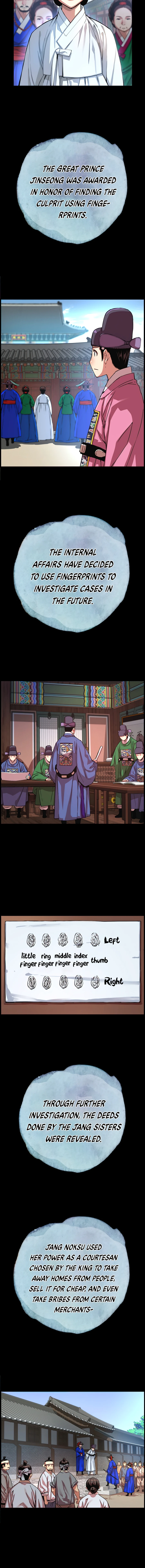 My Royal Awakening Chapter 59 — Page 3
