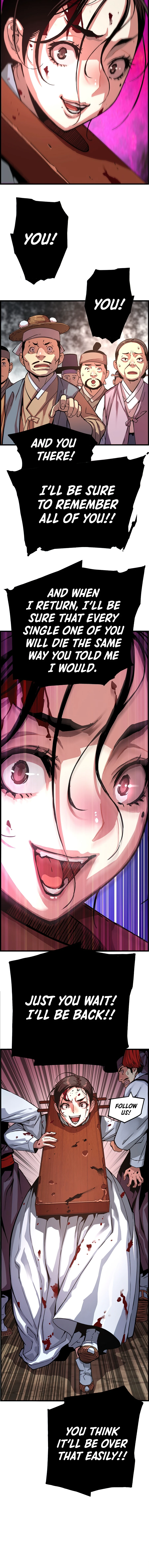 My Royal Awakening Chapter 59 — Page 7