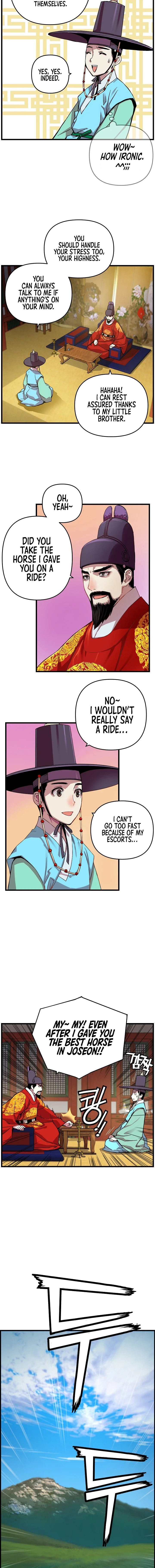 My Royal Awakening Chapter 6 — Page 5