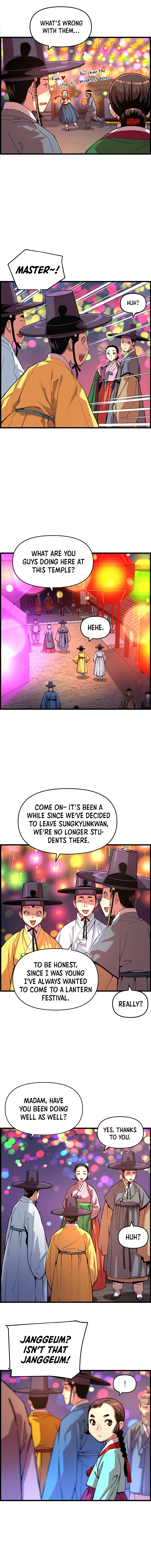 My Royal Awakening Chapter 60 — Page 3