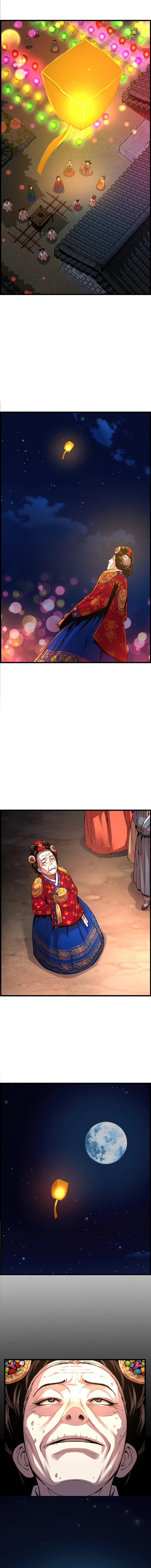 My Royal Awakening Chapter 60 — Page 7