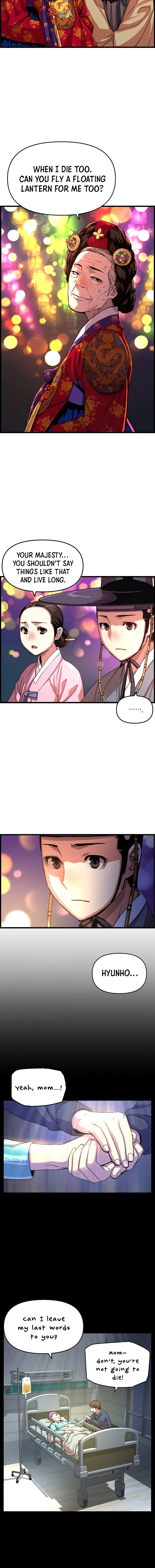 My Royal Awakening Chapter 60 — Page 9