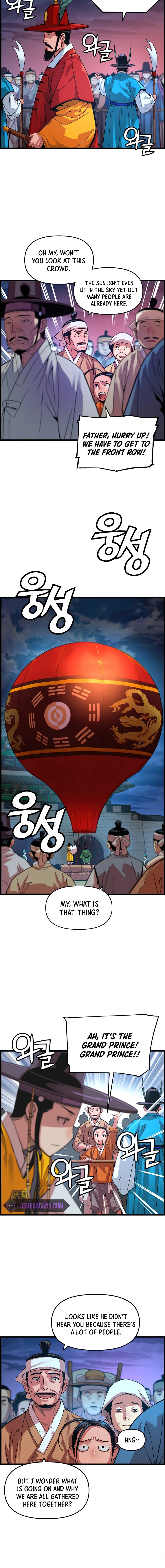 My Royal Awakening Chapter 62 — Page 5