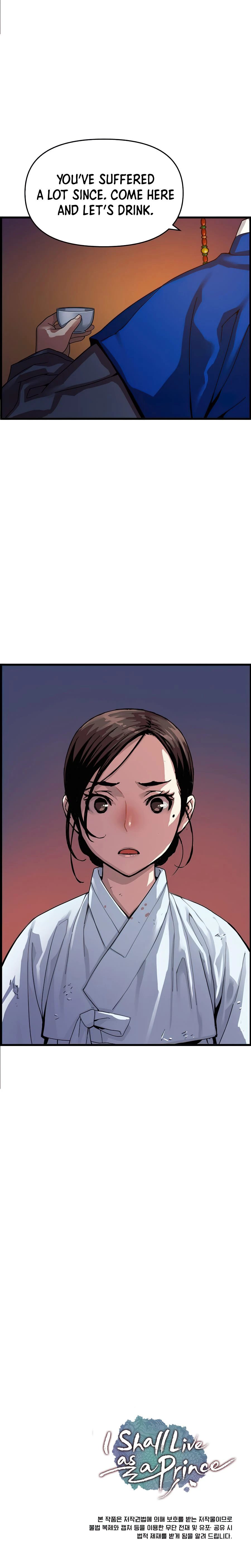 My Royal Awakening Chapter 63 — Page 11