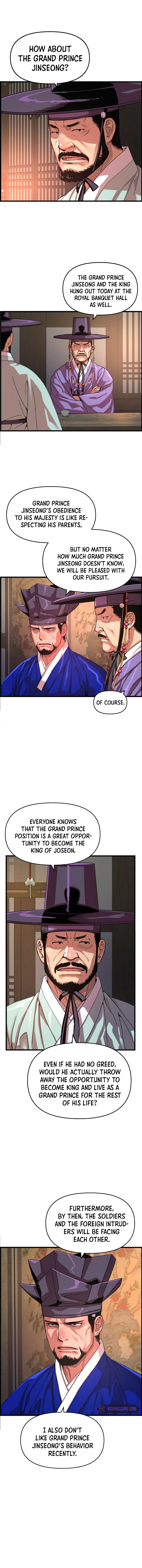 My Royal Awakening Chapter 64 — Page 3