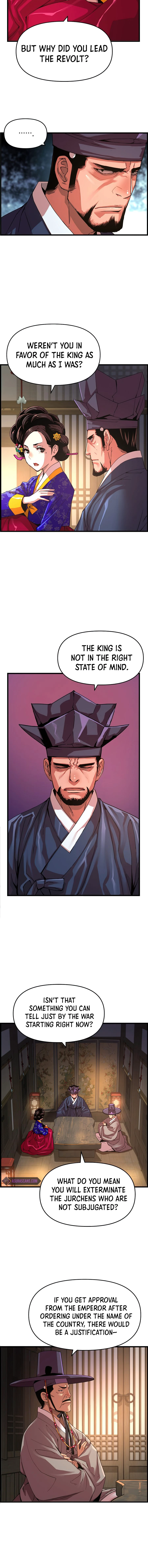 My Royal Awakening Chapter 66 — Page 7