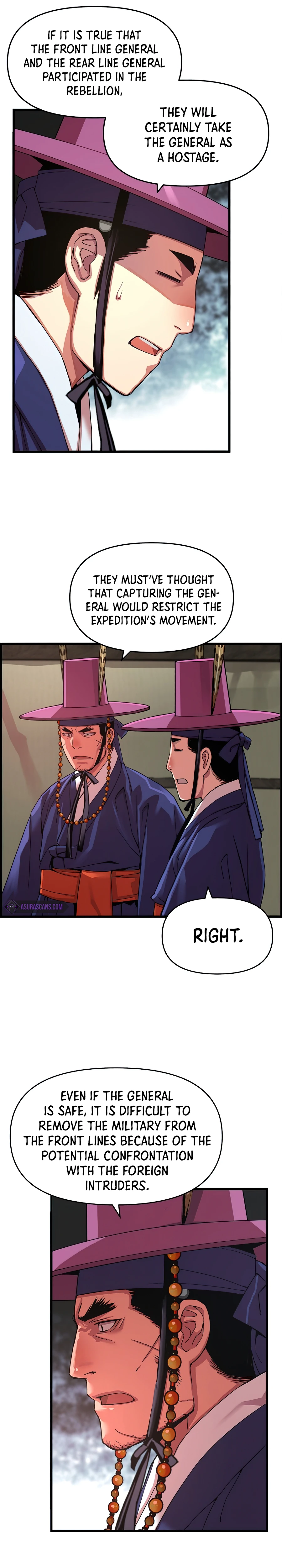 My Royal Awakening Chapter 69 — Page 5
