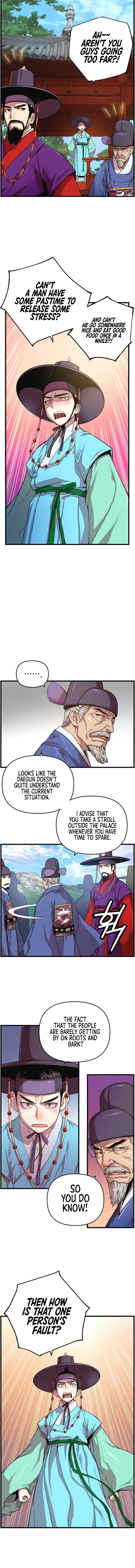 My Royal Awakening Chapter 7 — Page 7
