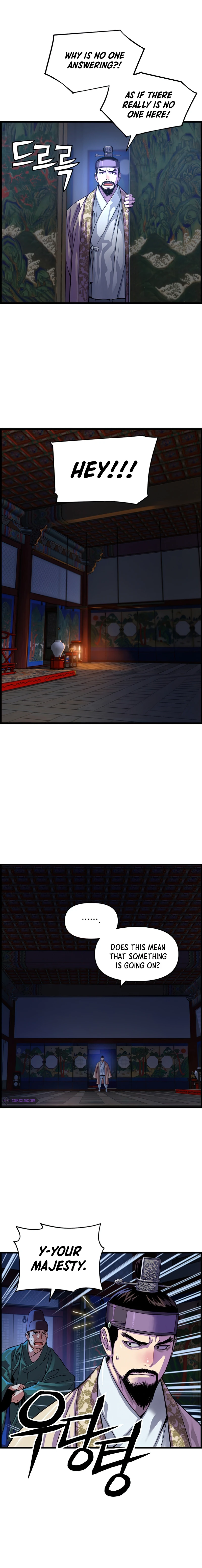 My Royal Awakening Chapter 70 — Page 3