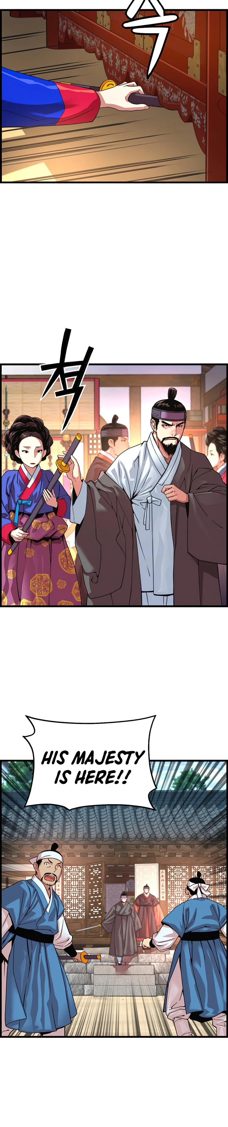 My Royal Awakening Chapter 72 — Page 11
