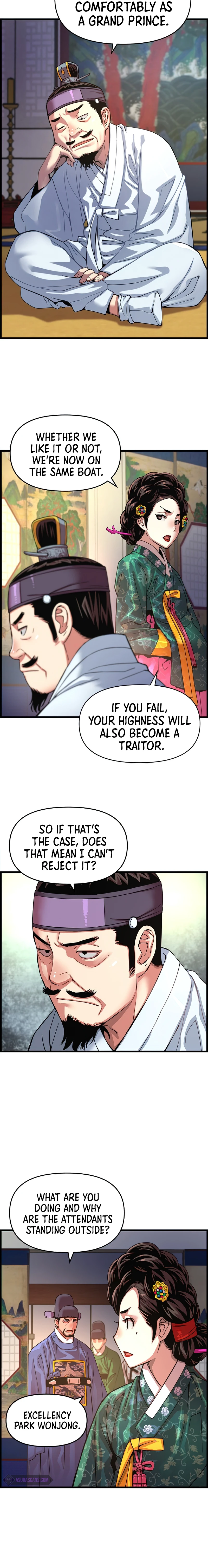 My Royal Awakening Chapter 73 — Page 5