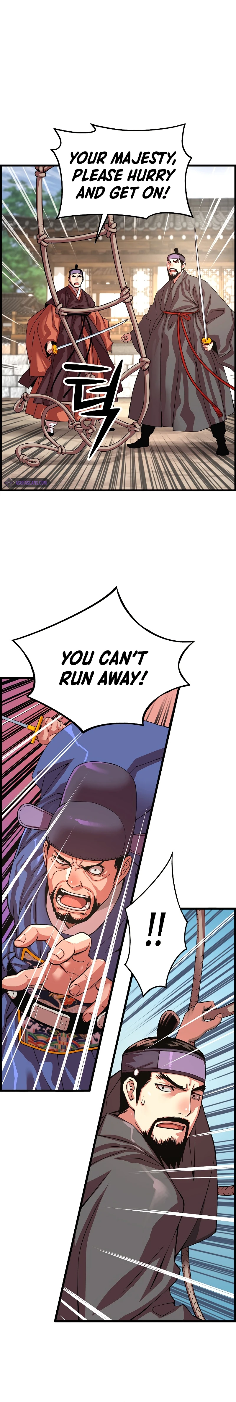 My Royal Awakening Chapter 74 — Page 3