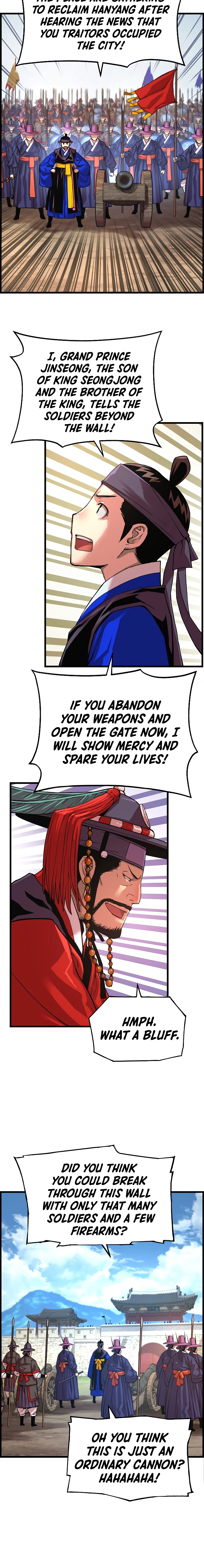 My Royal Awakening Chapter 75 — Page 7