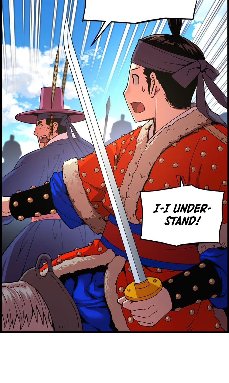 My Royal Awakening Chapter 79 — Page 7