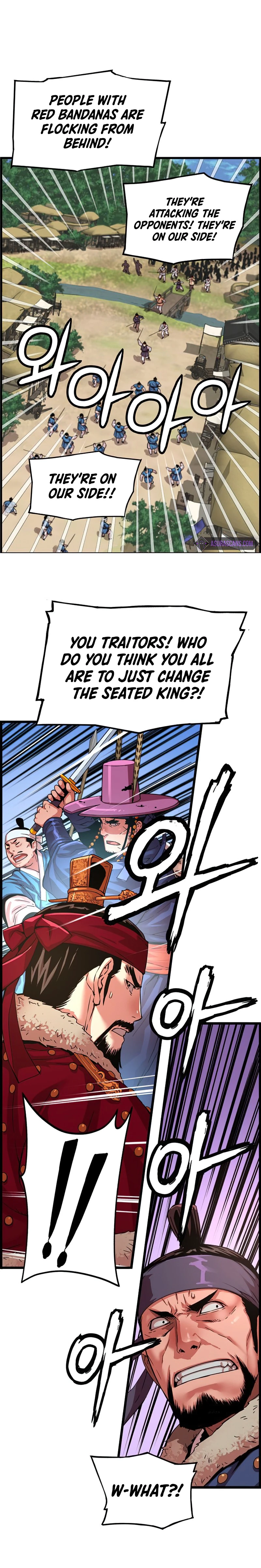 My Royal Awakening Chapter 79 — Page 9