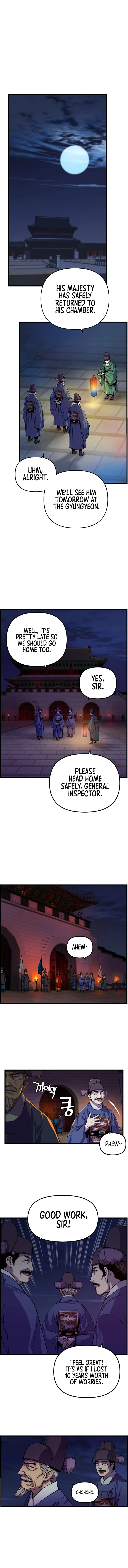 My Royal Awakening Chapter 8 — Page 2