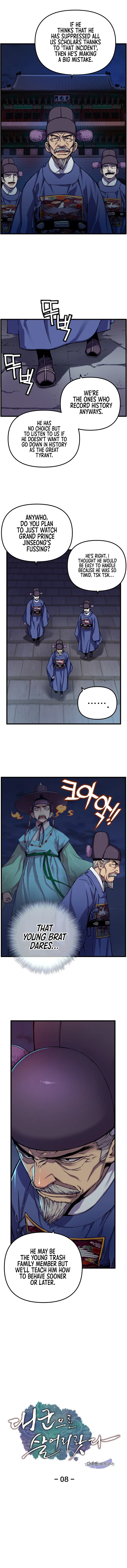 My Royal Awakening Chapter 8 — Page 3
