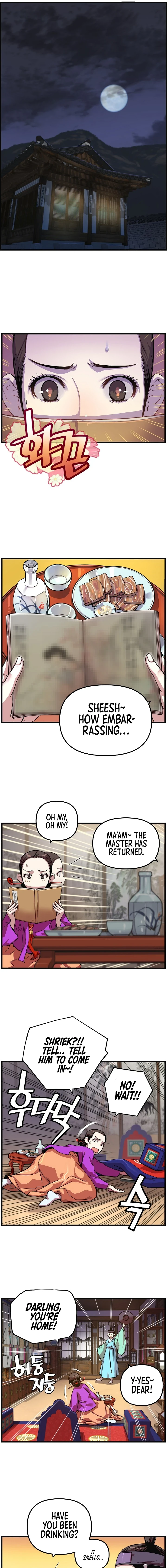 My Royal Awakening Chapter 8 — Page 4