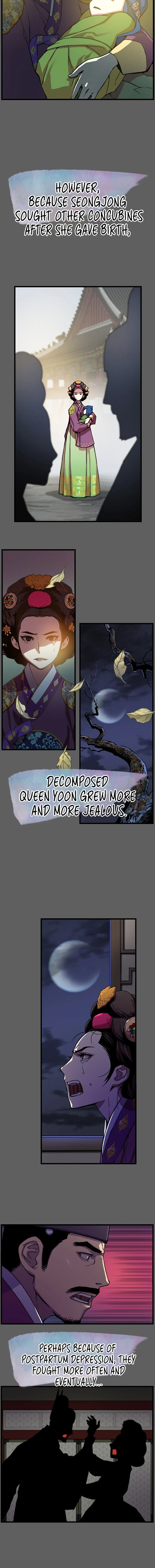 My Royal Awakening Chapter 8 — Page 9