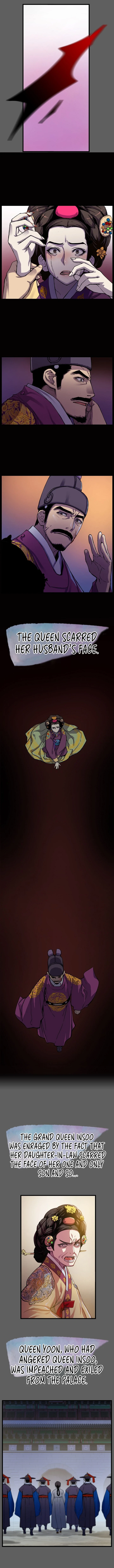 My Royal Awakening Chapter 8 — Page 10
