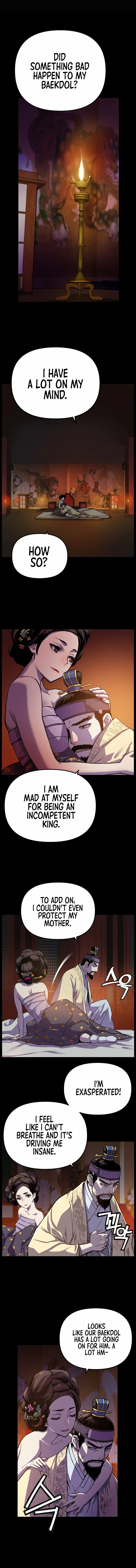 My Royal Awakening Chapter 8 — Page 12