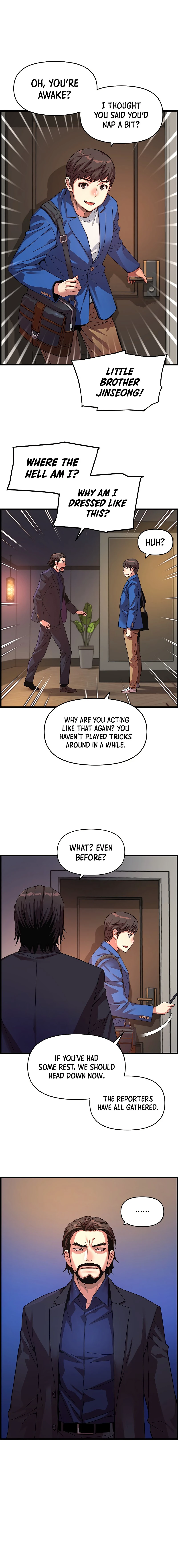 My Royal Awakening Chapter 81 — Page 5