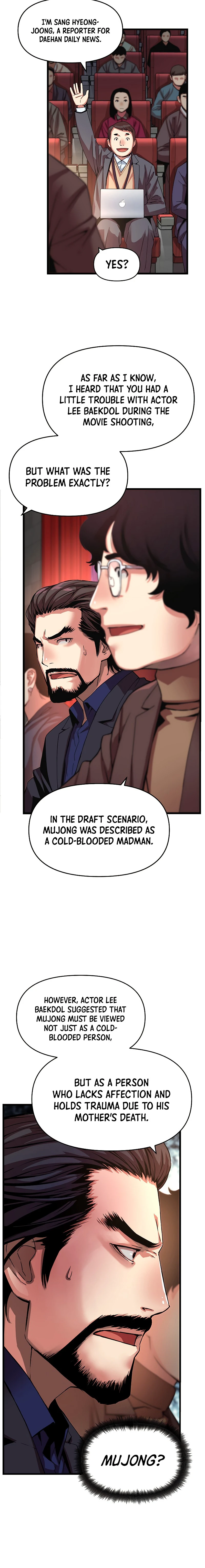 My Royal Awakening Chapter 81 — Page 7