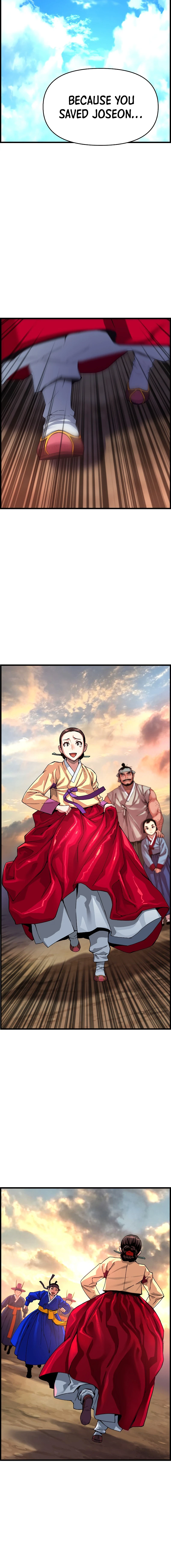 My Royal Awakening Chapter 81 — Page 13