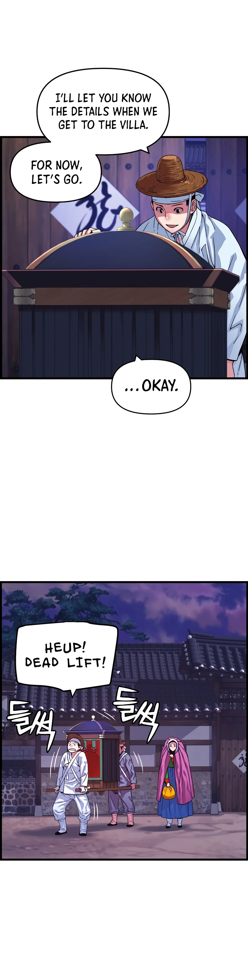 My Royal Awakening Chapter 84 — Page 3