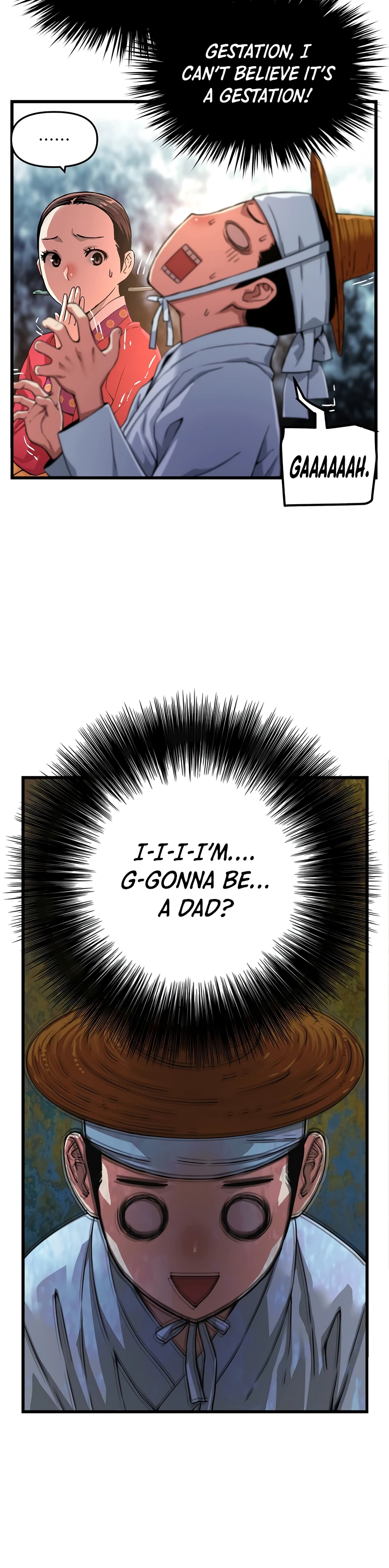 My Royal Awakening Chapter 84 — Page 7