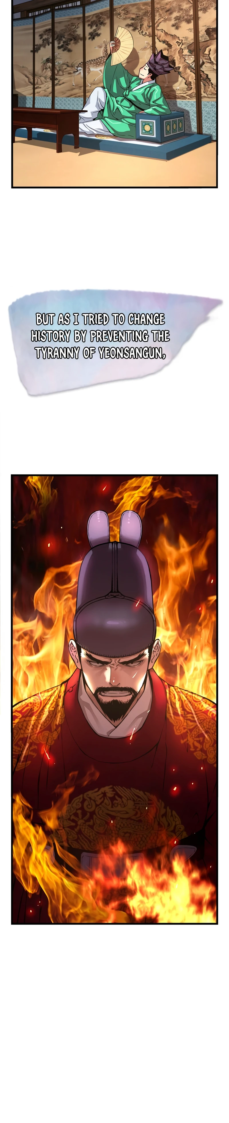 My Royal Awakening Chapter 84 — Page 13