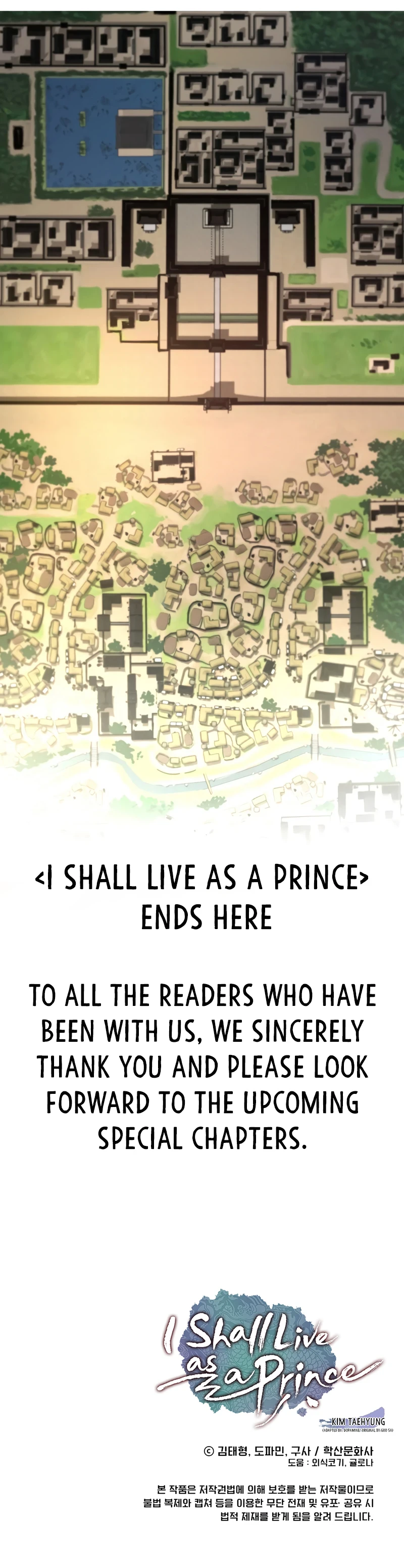 My Royal Awakening Chapter 84 — Page 16