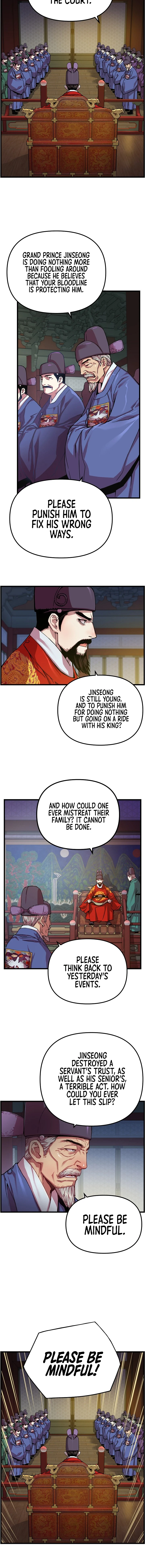 My Royal Awakening Chapter 9 — Page 3