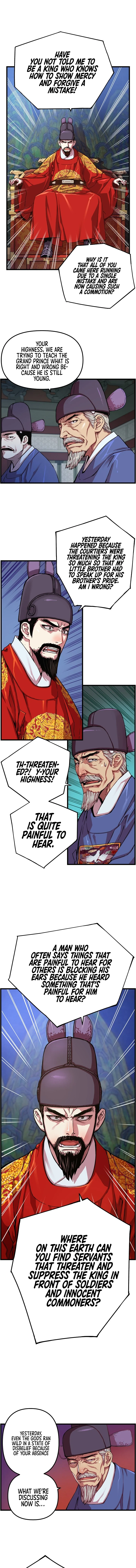 My Royal Awakening Chapter 9 — Page 4
