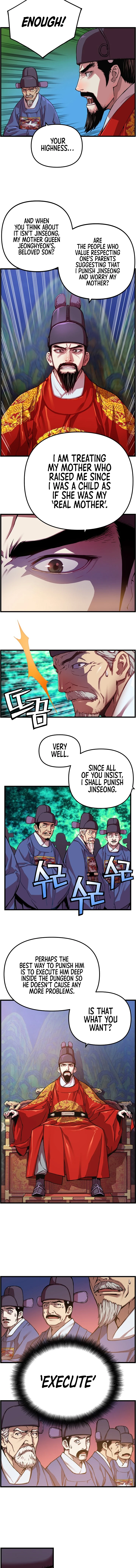 My Royal Awakening Chapter 9 — Page 5