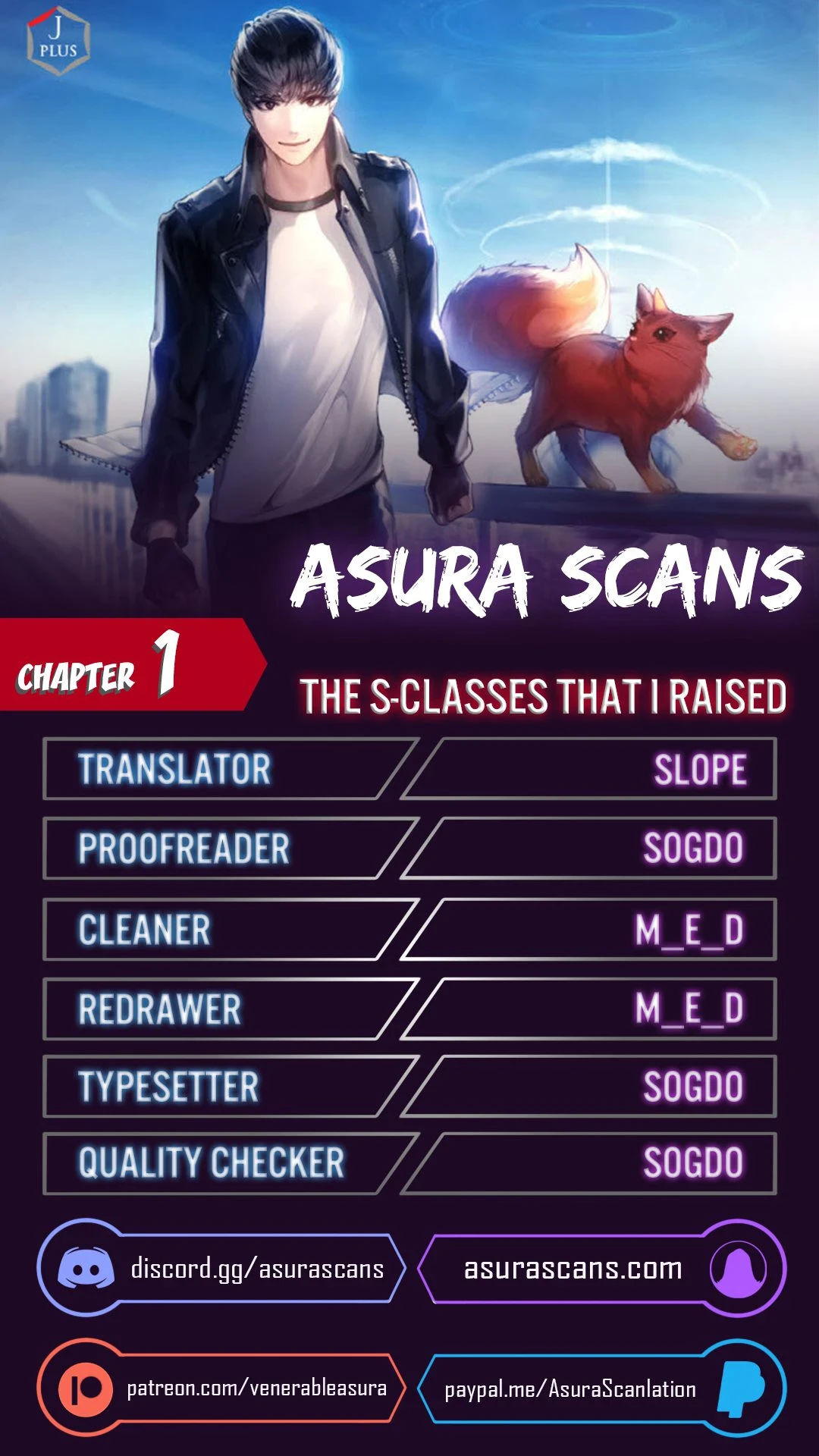 My S-Class Hunters Chapter 1 — Page 1