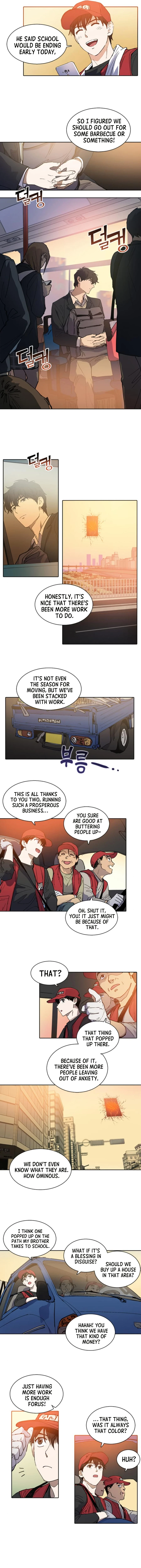 My S-Class Hunters Chapter 1 — Page 4