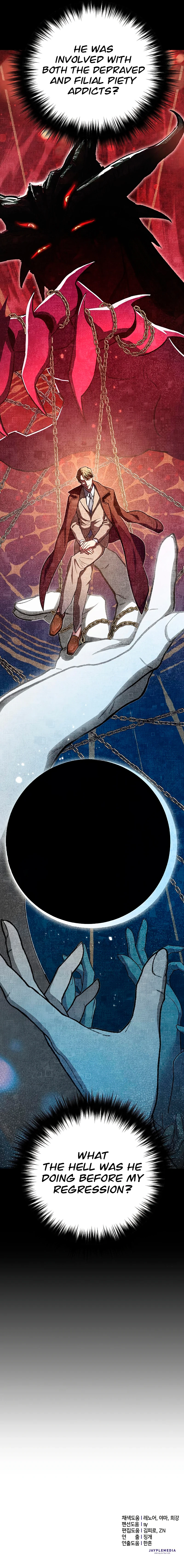 My S-Class Hunters Chapter 102 — Page 14