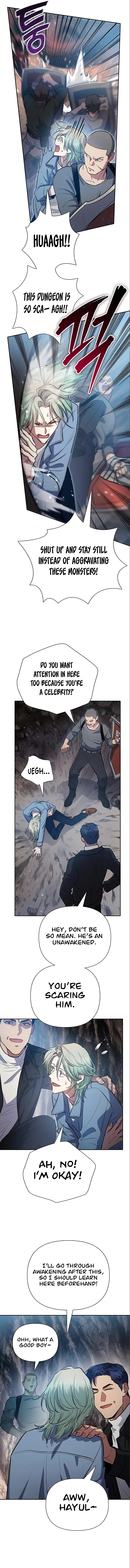 My S-Class Hunters Chapter 107 — Page 5